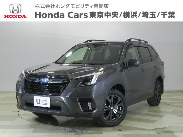 フォレスター1.8 XT エディション 4WD
