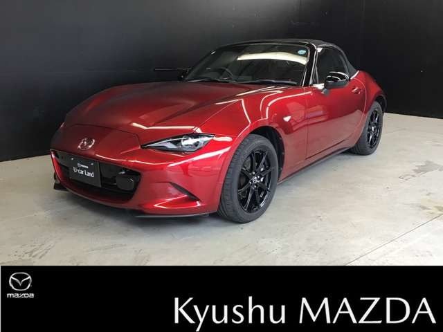 ロードスター1.5 S スペシャルパッケージ