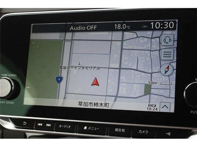 リーフアーバンクロム
