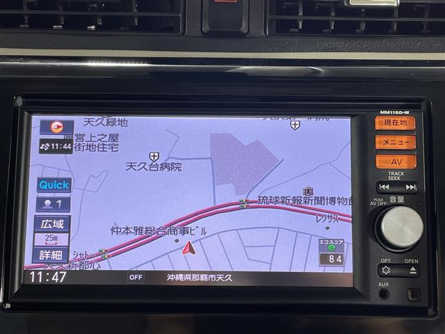 デイズX