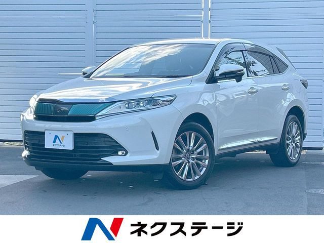 ハリアー2.0 プレミアム