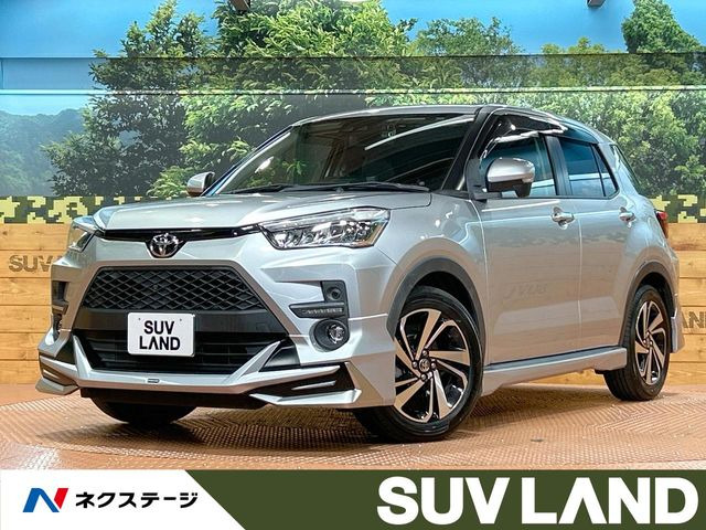 ライズ1.0 Z
