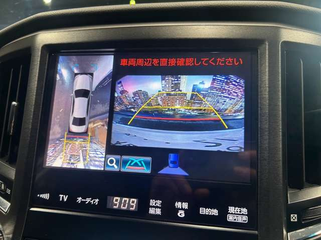 【アラウンドビューモニター】も付いています!狭い場所での車庫入れや縦列駐車も安心ですね☆