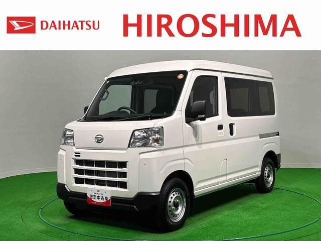 ハイゼットカーゴ