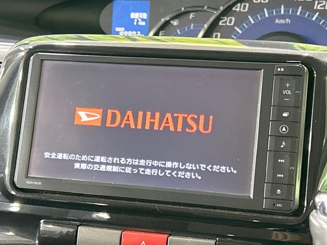 タントG スペシャル