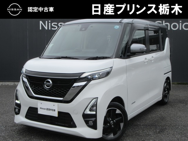 デイズハイウェイスターX プロパイロットエディション