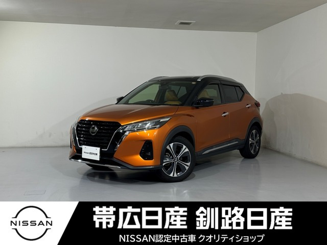 キックス1.2 X ツートーン インテリアエディション (e-POWER)