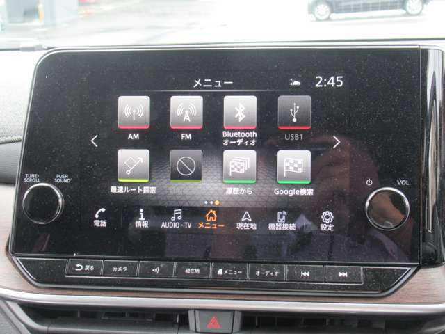 ノートオーラ1.2 G レザーエディション