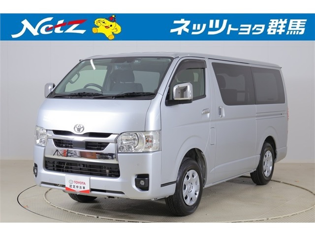 ハイエースバン2.8 スーパーGL ロング ディーゼル 4WD