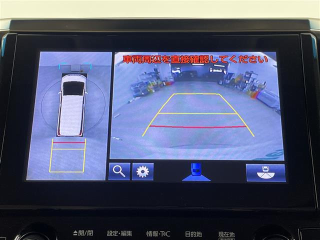 アルファードハイブリッド 2.5 G E-Four 4WD