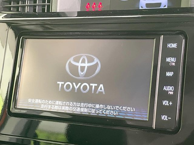 ルーミー1.0 カスタム G