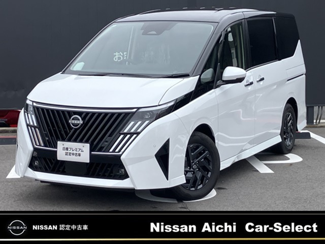 セレナ1.4 e-POWER ハイウェイスターV NissanConnectインフォテインメントシステム