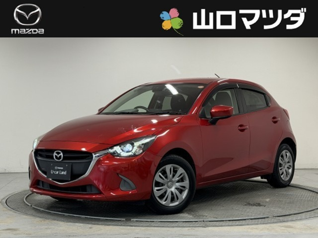 デミオ1.3 13S
