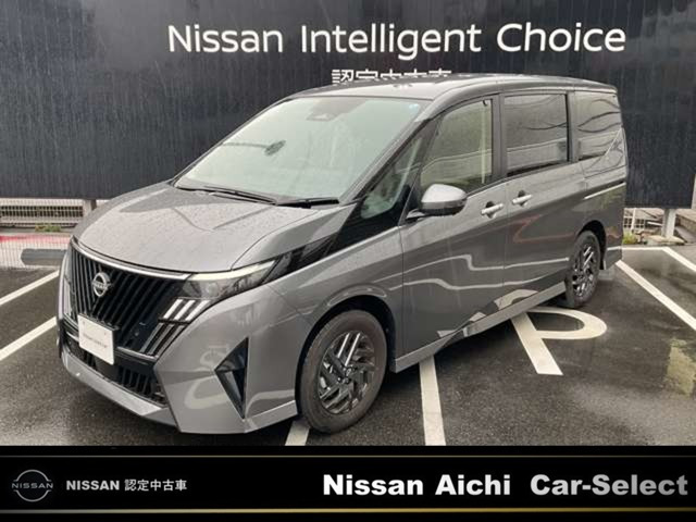 セレナ1.4 e-POWER ハイウェイスターV