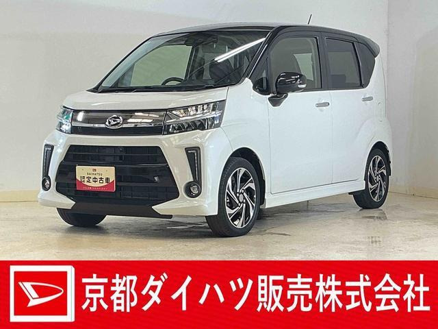 ムーヴカスタムRS ハイパーリミテッド SAIII
