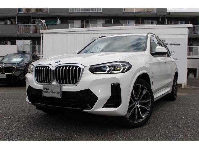 X3xドライブ20d Mスポーツ ディーゼル 4WD