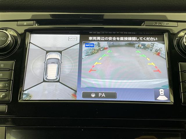 エクストレイル2.0 20Xt エマージェンシーブレーキパッケージ 4WD