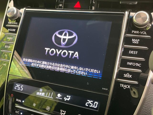 ハリアー2.0 プレミアム アドバンスドパッケージ スタイルモーヴ