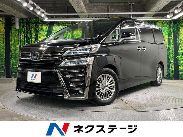 ヴェルファイア2.5 Z Gエディション