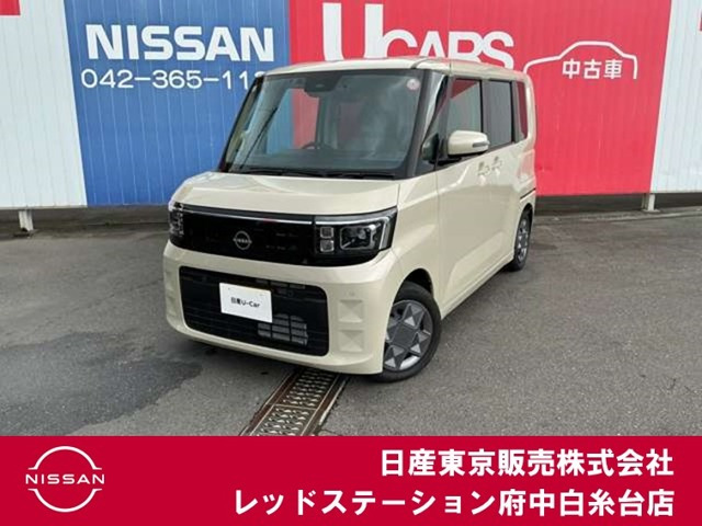 デイズルークスX