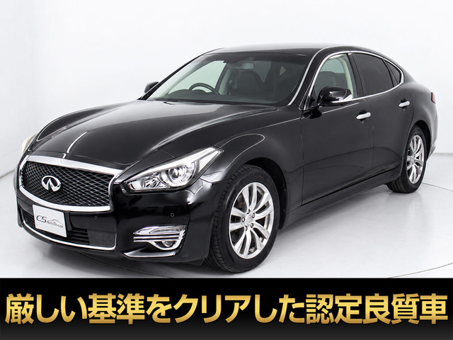 フーガハイブリッド3.5