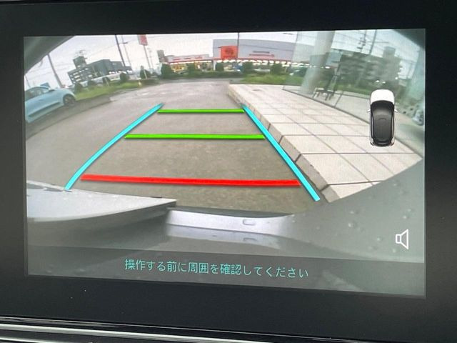 ●バックカメラ:便利な【バックカメラ】で安全確認もできます。駐車が苦手な方にもオススメな便利機能です。
