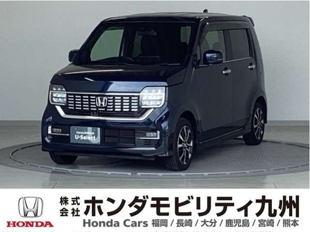 N-WGNカスタムL ホンダ センシング