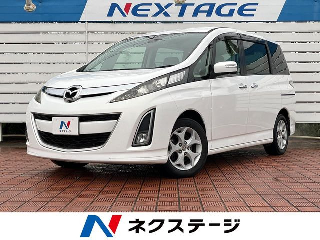 ビアンテ2.0 20S