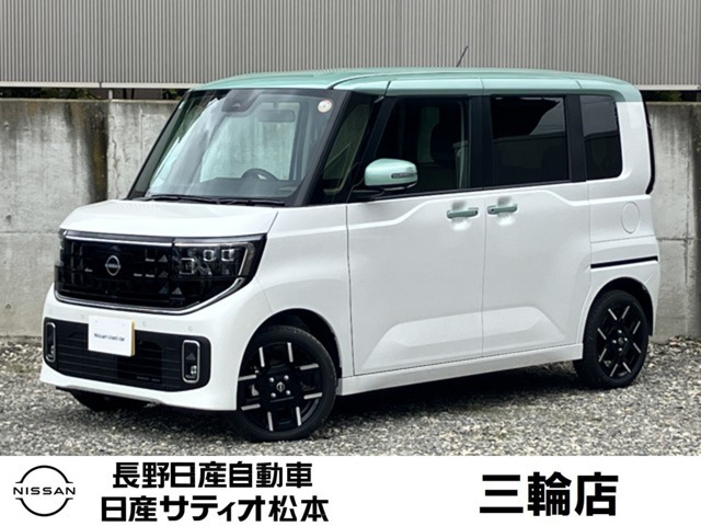 ルークスハイウェイスター Gターボ 4WD