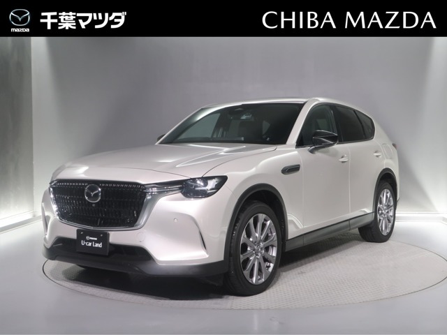 CX-603.3 XD エクスクルーシブモード ディーゼル