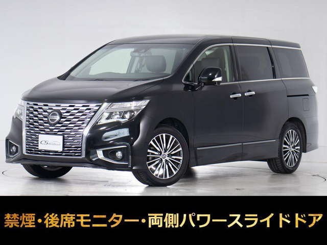 エルグランド2.5 250ハイウェイスターS