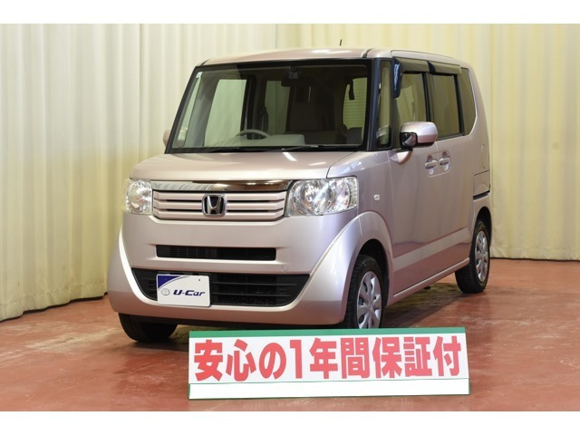 N-BOX+G 車いす仕様車 4WD