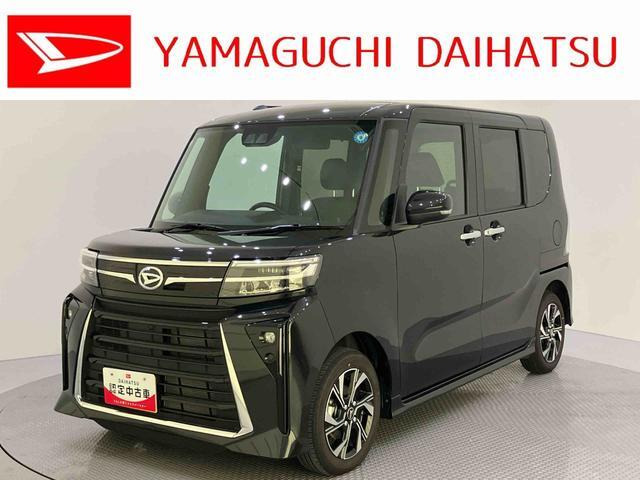 タントカスタムX