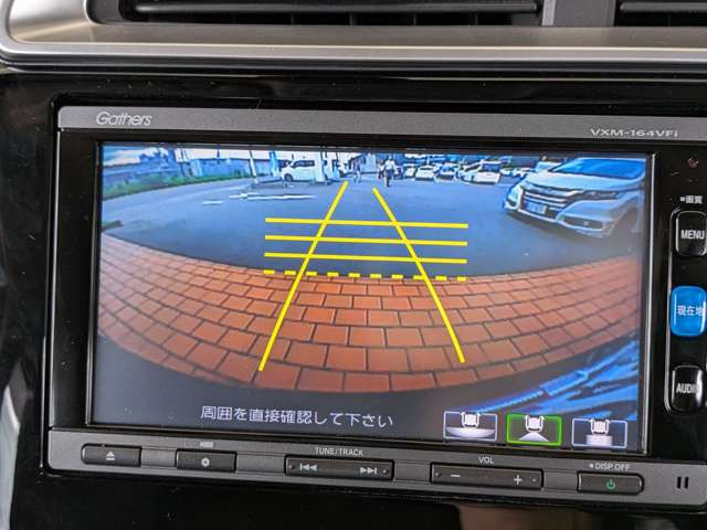 フィット1.5 ハイブリッド Lパッケージ