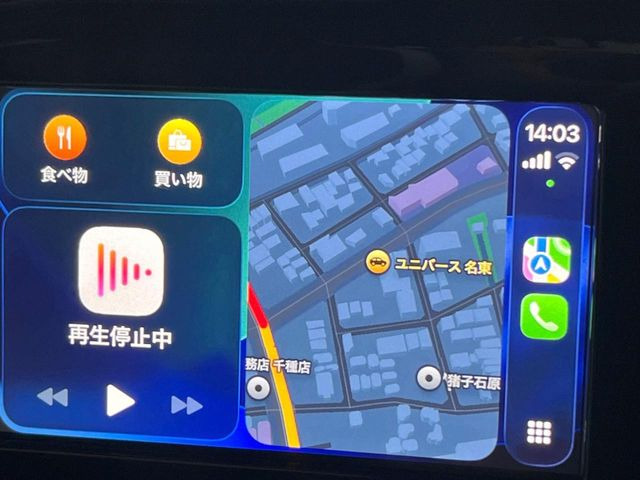 ��Apple Car Play:�X�}�z�Ƃ̗L���ڑ��ŁA�i�r�E�I�[�f�B�I�Đ��ȂǃX�}�z�̃A�v���@�\����ʂł��g����֗��@�\�ł�!