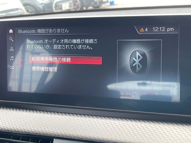 ��Bluetooth:���莝���̃X�}�[�g�t�H���ȂǂƐڑ����A�n���Y�t���[�ʘb��Տꊴ����~���[�W�b�N�Đ������y���݂��������܂��B�����ڑ��ł��̂Ŕς킵��������܂����