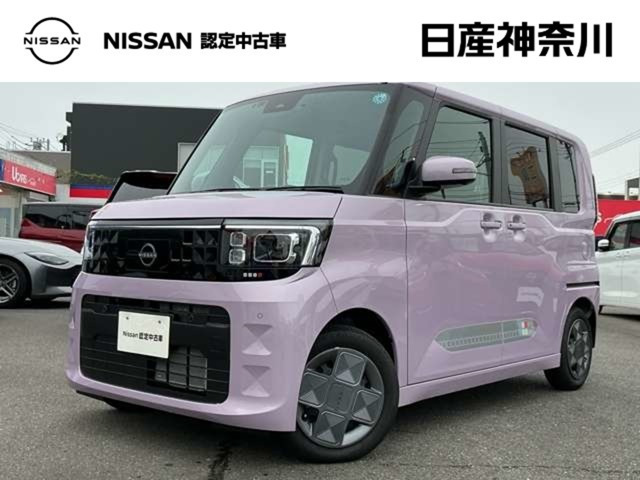 デイズルークスX