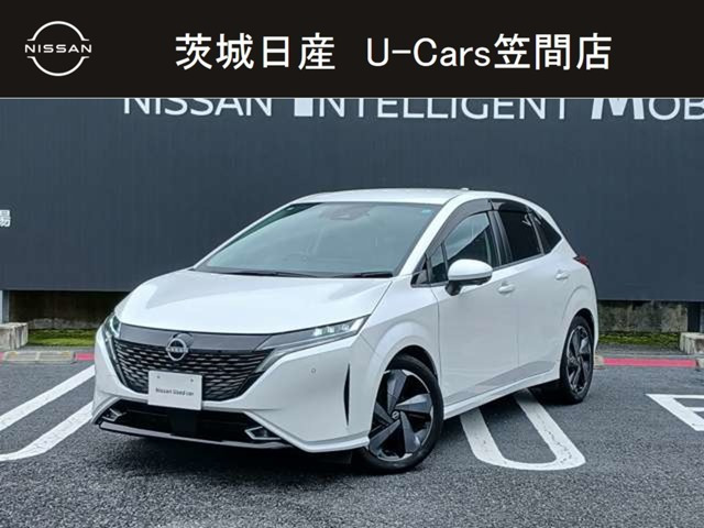 ノートオーラ1.2 G レザーエディション
