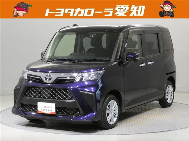 ルーミー1.0 G