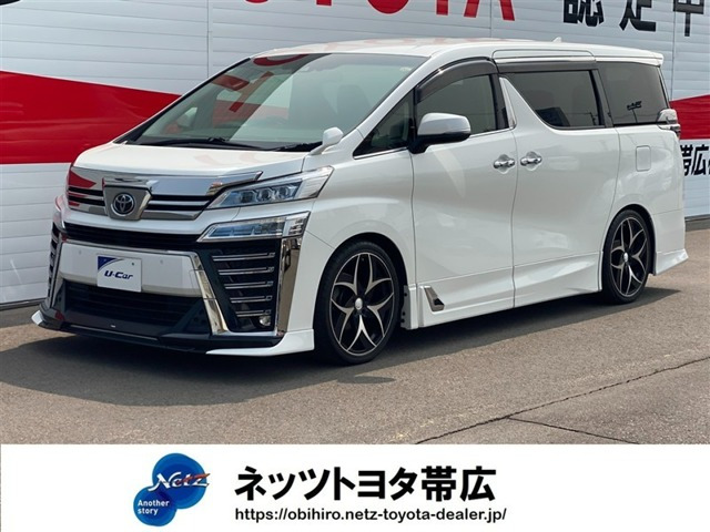 ヴェルファイア2.5 Z Gエディション 4WD
