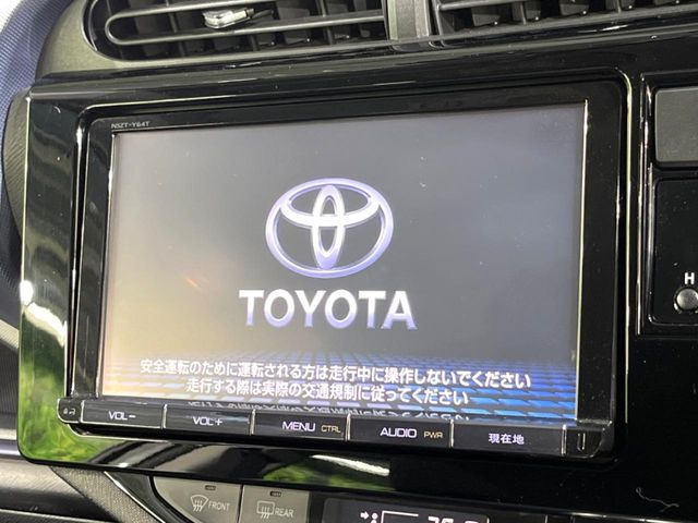 アクア1.5 S