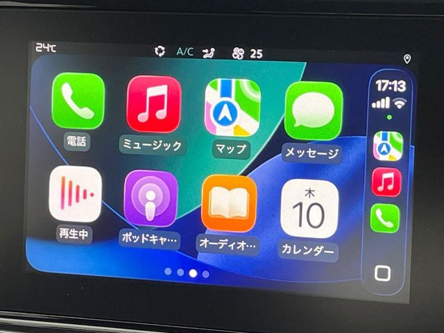 ●Apple Car Play:スマホとの有線接続で、ナビ・オーディオ再生などスマホのアプリ機能が画面でも使える便利機能です!