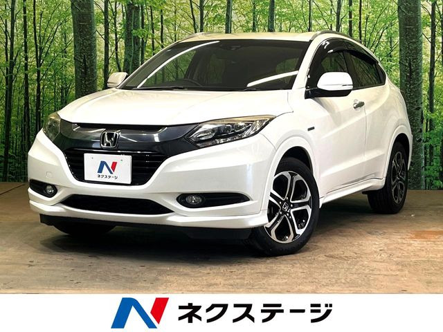 ヴェゼル1.5 ハイブリッド Z