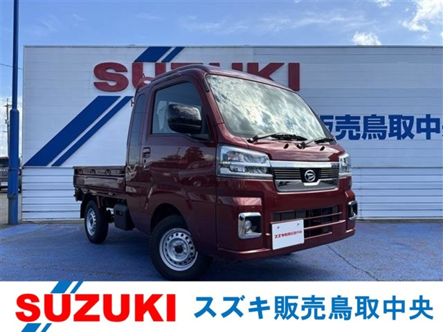 ハイゼットトラックジャンボ エクストラ 4WD