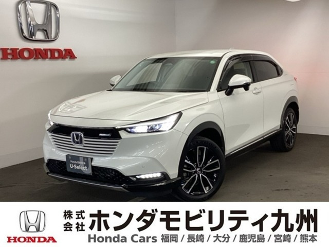 ヴェゼル1.5 ハイブリッド Z