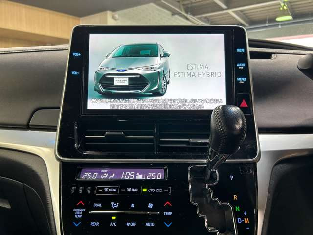【純正SDナビ】音楽を本体に記録できるミュージックサーバーやフルセグTVの視聴も可能です☆高性能&多機能ナビでドライブも快適ですよ☆