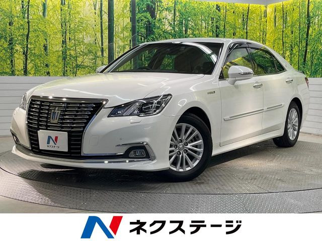 クラウンハイブリッド 2.5 ロイヤルサルーンG