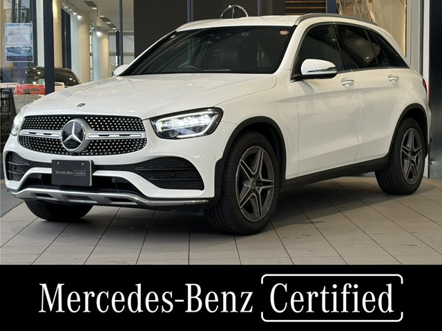 GLC220d 4マチック スポーツ ラインエディション 4WD