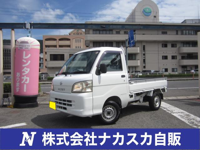 ハイゼットトラックエアコン パワステ スペシャル