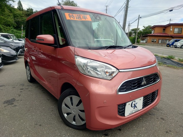 eKスペースG セーフティ プラス エディション 4WD